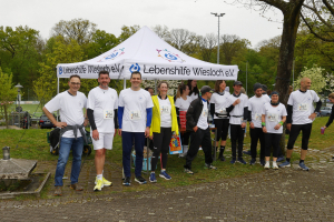 Stadtlauf Wiesloch 2026. 12.04.2026 - Jan A. Pfeifer - 01726290959